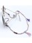 Eyewear Chaın Gözlük Ipi 1