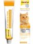 Kedi Macunu Multivitamin 20 gr 1
