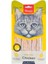 Tavuklu Sıvı Kedi Ödül Maması 5 x 14 gr 5