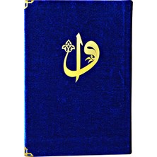 Medrese Kitabevi Kuran Rahle Boy Kadife Kaplı Saks Mavi