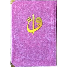 Medrese Kitabevi Kuran Rahle Boy Kadife Kaplı B. Pembe
