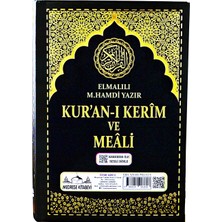 Medrese Kitabevi Kuran Cami Boy Meal Siyah Renk