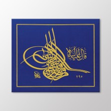 Arty Tablo Arty Tablo Celi Tuğra Levha, 1878 Tablo