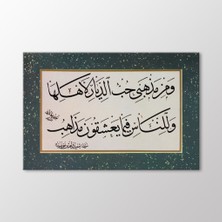 Arty Tablo Sülüs Kıt'a Tablo