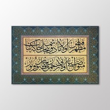 Arty Tablo Celi Sülüs Istif'li Levha Tablo