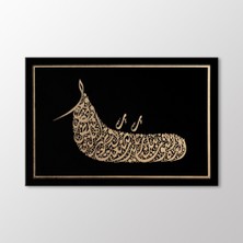 Arty Tablo Celi Divani Levha Tablo