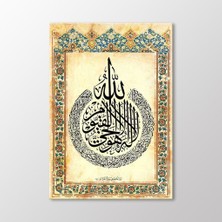 Arty Tablo Ayetel Kürsi Tablosu Tablo
