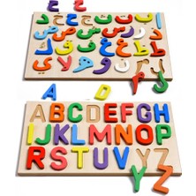 Türk Toys Ahşap Puzzle 2'si 1 Arada Set Alfabe-Elif Ba