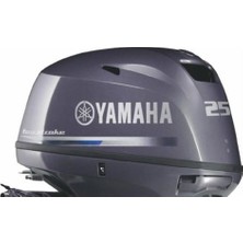 Yamaha F25GMHS