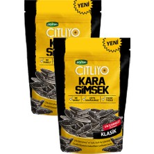 Peyman Çitliyo Kara Şimşek Klasik Tuzlu Çekirdek 180 gr x 2