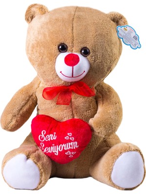 Furkan FR-59267 Furry 55 cm Kalpli Peluş Ayıcık