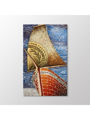 Arty Tablo Antik Acı Gemisi Tablo