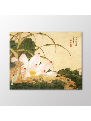 Arty Tablo Isimsiz Tablo