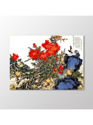 Arty Tablo Isimsiz Tablo