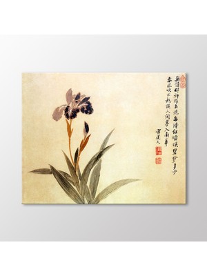 Arty Tablo Isimsiz Tablo