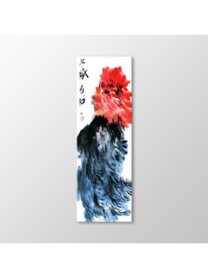 Arty Tablo Isimsiz Tablo