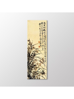 Arty Tablo Isimsiz Tablo