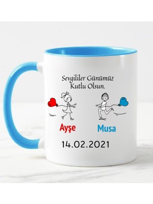 Nil Hediye 14 Şubat Sevgililer Günü Kupa Bardak
