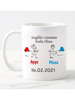 Nil Hediye 14 Şubat Sevgililer Günü Kupa Bardak