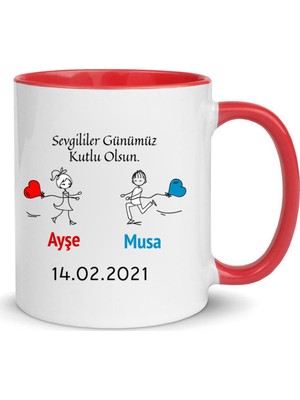 Nil Hediye 14 Şubat Sevgililer Günü Kupa Bardak