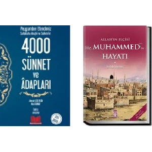 Allah'ın Elçisi Hz. Muhammed'in Hayatı Salih Suruç - Peygamber Efendimiz 4000 Sünnet ve Adapları Ciltli 2 Kitap Set