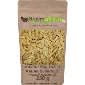 Benimaktar Çifte Kavrulmuş Kabak Çekirdeği Garantili Çok Taze 250 gr