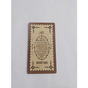 Bereket Duası Ahşap Tablo
