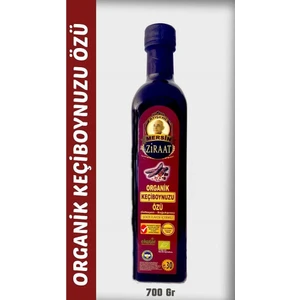 Mersin Ziraat Keçiboynuzu Harnup Özü 700 gr