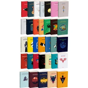 Dünya'ya Düşen Adam - Kallokain - Kent - Tanrı’nın Gözündeki Zerre - Ben, Efsane - Dune Sapkınları - Yokuştaki Salyangoz - Dune Rahibeler Meclisi - 1984 - Hayvan Çiftliği - 60 Kitap Takım