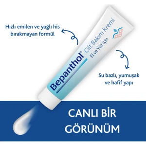 Cilt Bakım Kremi 100 gr