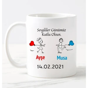 Nil Hediye 14 Şubat Sevgililer Günü Kupa Bardak