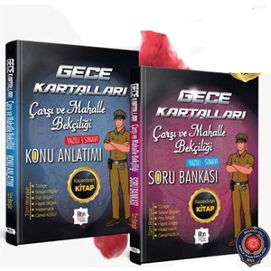 Liyakat Yayınları 2'li Set Gece Kartalları Çarşı ve Mahalle Bekçiliği Alımına Özel -2021 Baskı Hazırlık Konu Anlatımı + Soru Bankası