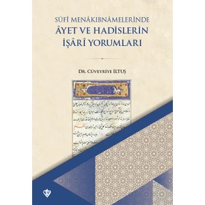 Hatim Cüzü Küçük Boy Bilgisayar Hatlı 30 Cüz