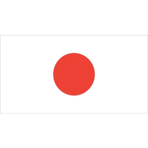 Sticker Fabrikası Japon Japonya Bayrağı Sticker 00713