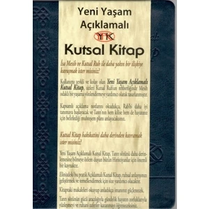 Açıklamalı Kutsal Kitap - Tevrat - Zebur - Incil Tefsir'i Tam Metin