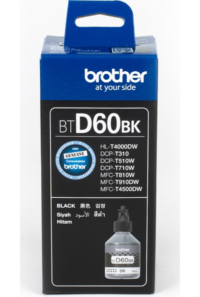 BROTHER BTD60BK Siyah Mürekkep Kartuş (6000 Sayfa)