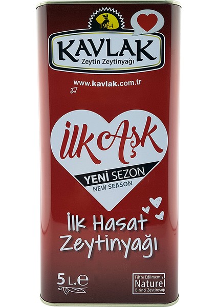 Ilk Hasat Soğuk Sıkım Zeytinyağı 5 lt