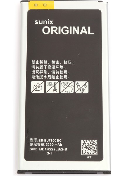 Samsung J7 Batarya