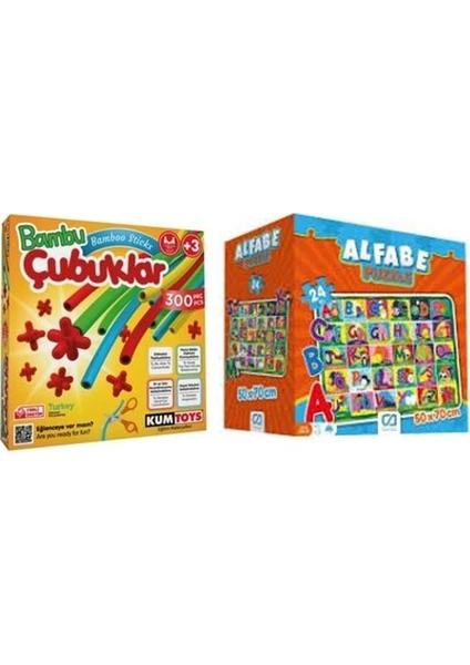 Bambu Çubukları ve Ca Alfabe Yer Puzzle (2'li Set)