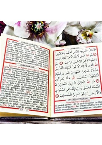 Yasin Çanta Kadife Eko 128 Fihristli P.siz Beyaz