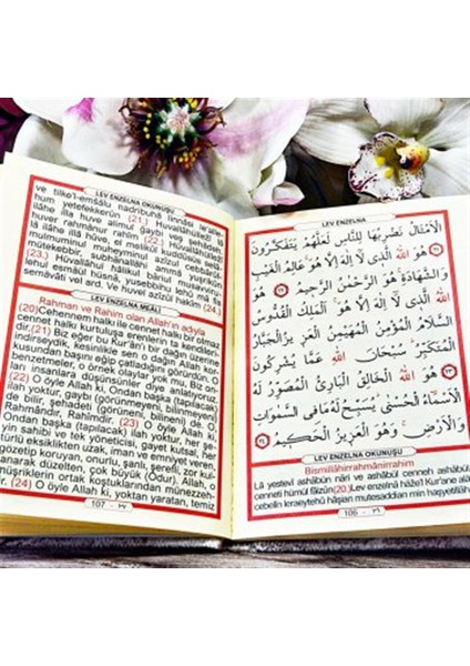 Yasin Çanta Kadife Eko 128 Fihristli P.siz B. Mavi