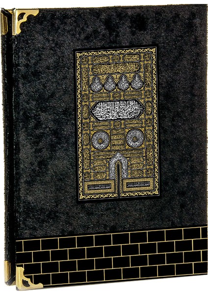 Yasin Çanta Kadife 80 Kabe Desenli modelleri