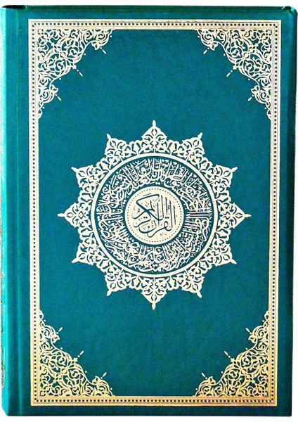 Kuran Cami Boy Yeşil