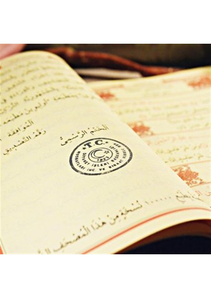Kuran Orta Boy (Makrepsiz) Pembe