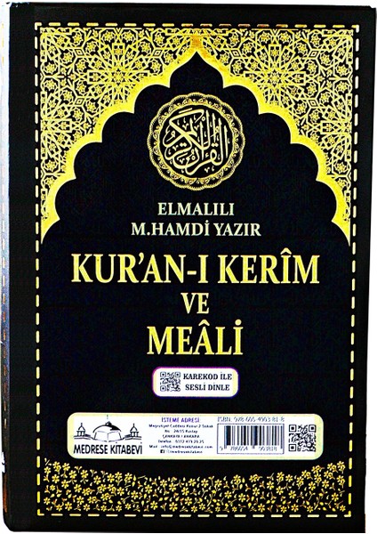 Kuran Cami Boy Meal Siyah Renk