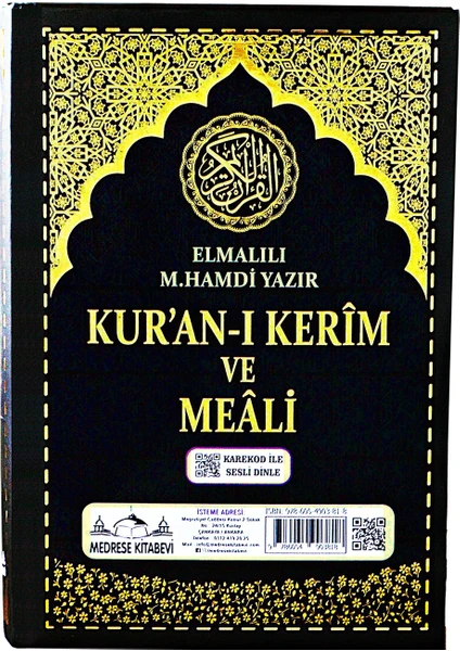 Medrese Kitabevi Kuran Cami Boy Meal Siyah Renk