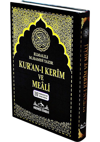 Kuran Cami Boy Meal Siyah Renk