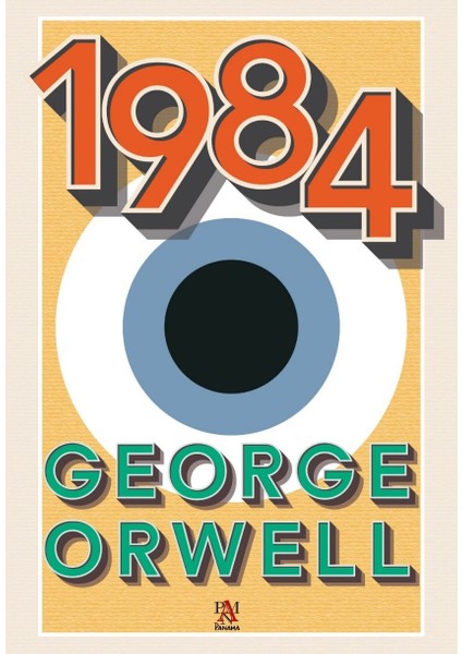 1984 - George Orwell