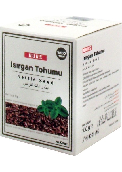 Isırgan Tohumu 100 gr (Cam Kavanoz)