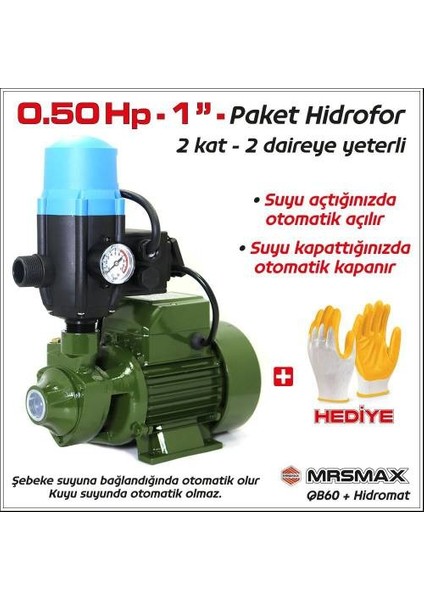 Otomatik Su Pompası QB60 0.5 Hp 1'' Parmak Seviye Kontrol Cihazı Otomatik Aç-Kapa Hidrofor Pompa